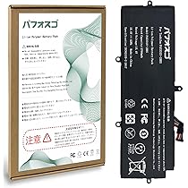 Amazon.co.jp: パフォスゴ for Toshiba 東芝 PA5331U-1BRS